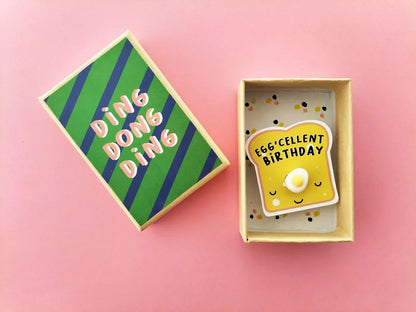 Boites à message | plusieurs choix