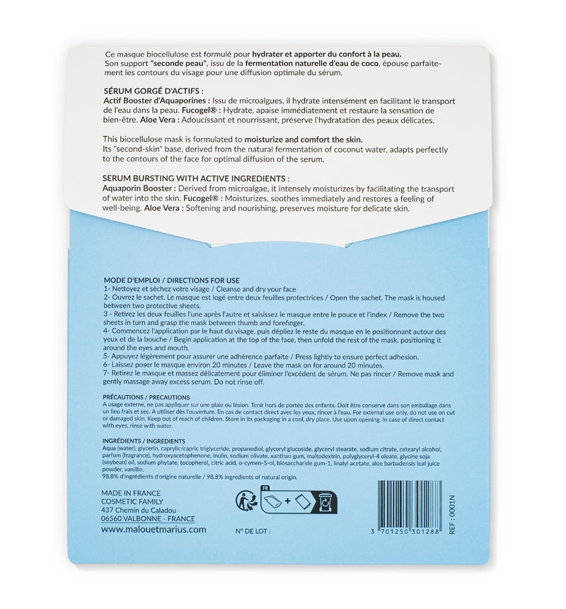 Masque |  Hydratant et Nourrissant