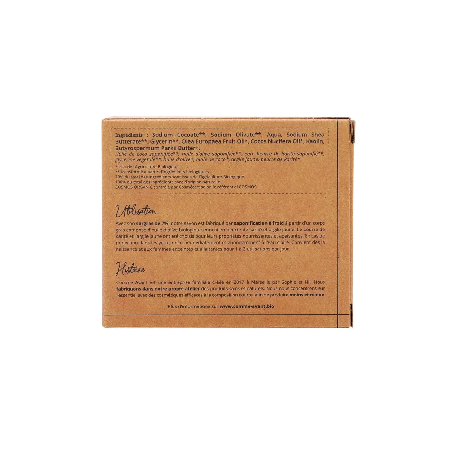 Savon solide à froid | Beurre de karité