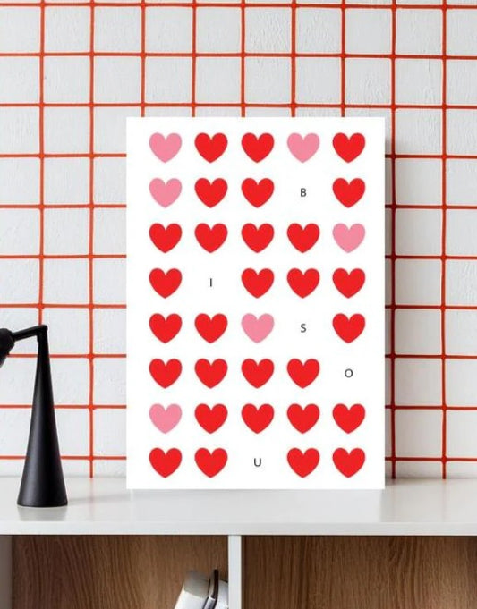 Poster | Amore Mio 